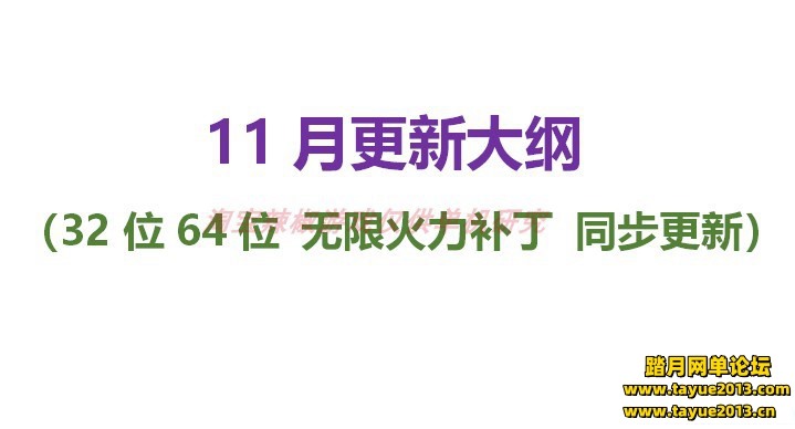 [img]https://www.tayue2013.com/data/attachment/forum/202007/10/133328alddlygr...