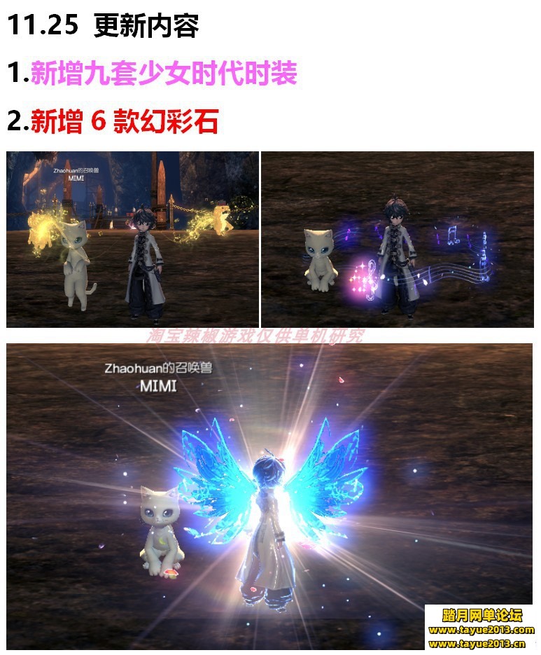 [img]https://www.tayue2013.com/data/attachment/forum/202007/10/133328alddlygr...