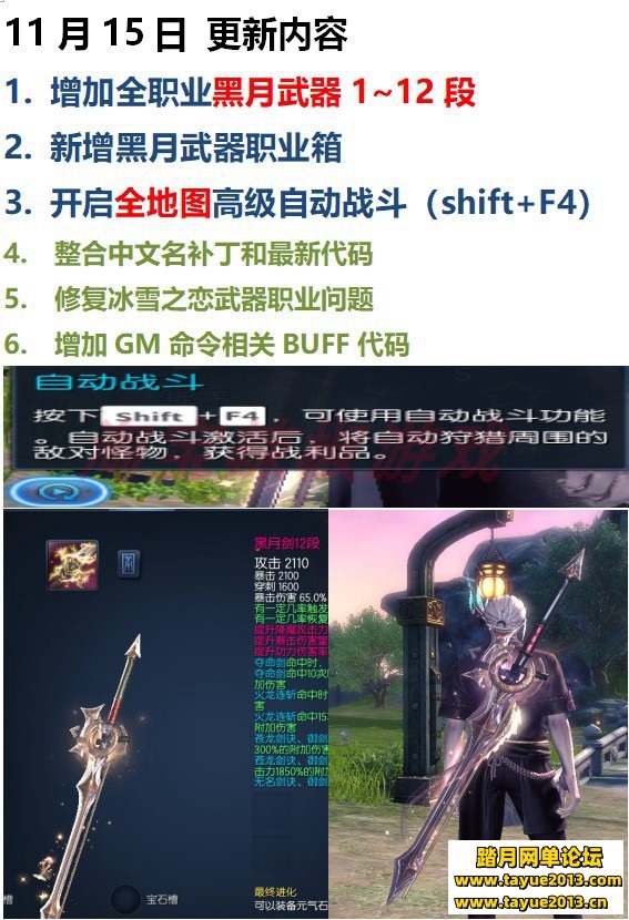 [img]https://www.tayue2013.com/data/attachment/forum/202007/10/133328alddlygr...