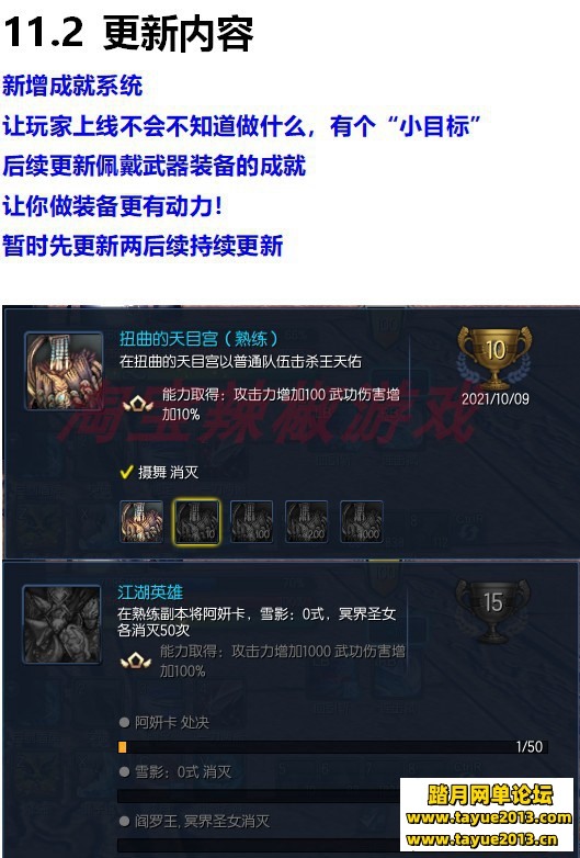 [img]https://www.tayue2013.com/data/attachment/forum/202007/10/133328alddlygr...
