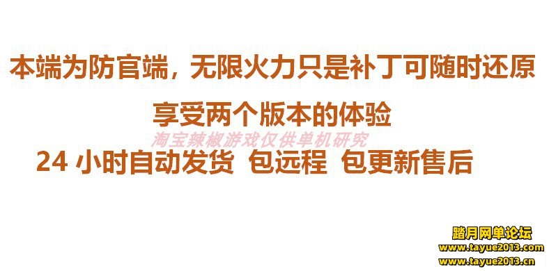 [img]https://www.tayue2013.com/data/attachment/forum/202007/10/133328alddlygr...