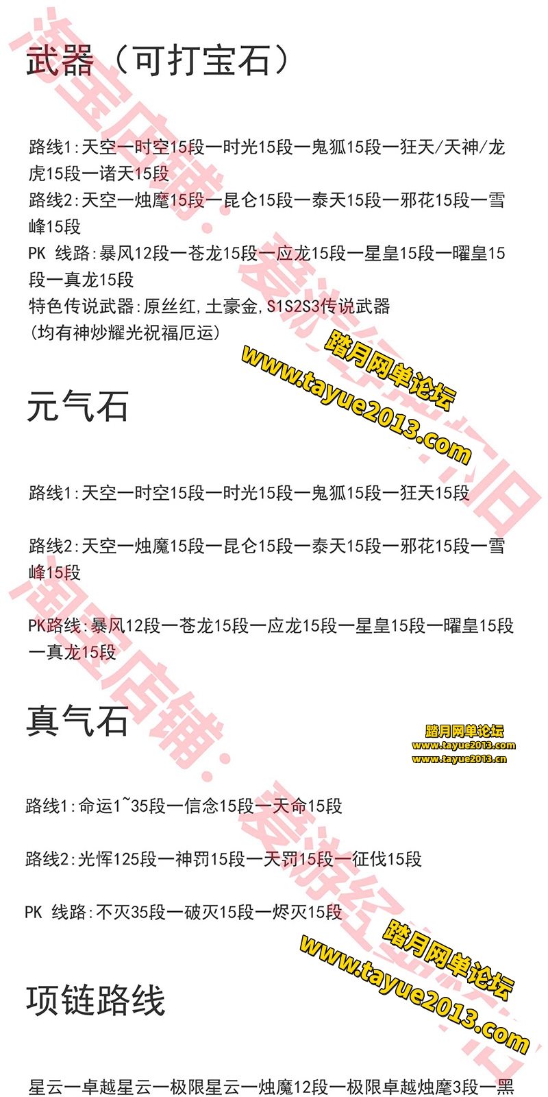 ϵ汾һˣS123εGM