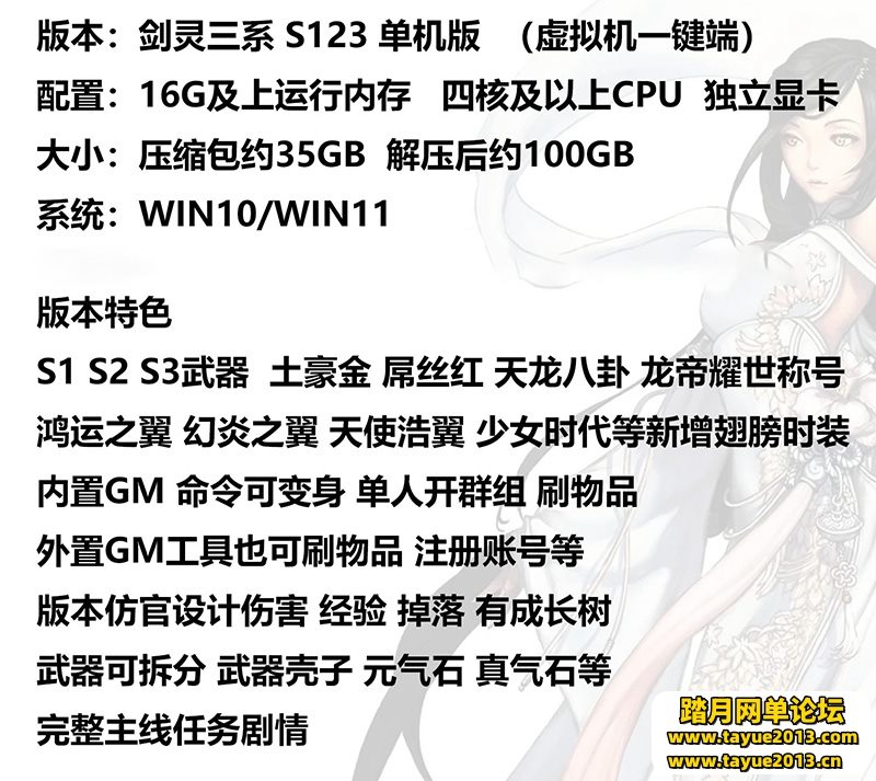 ϵ汾һˣS123εGM