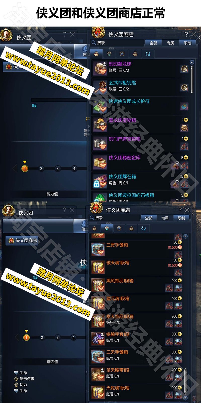 ϵ汾һˣS123εGM