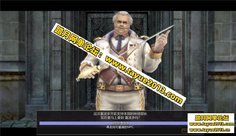 卓越之剑单机版，带GM及详细的视频教程，卓越之剑一键端