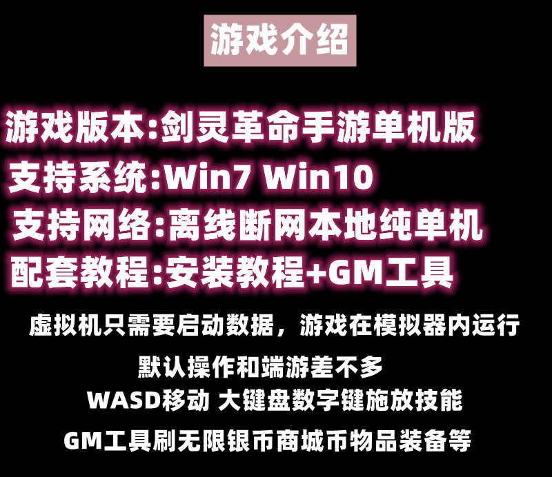 �������������GM��̨�ƽ������Ԫ�����������̳�