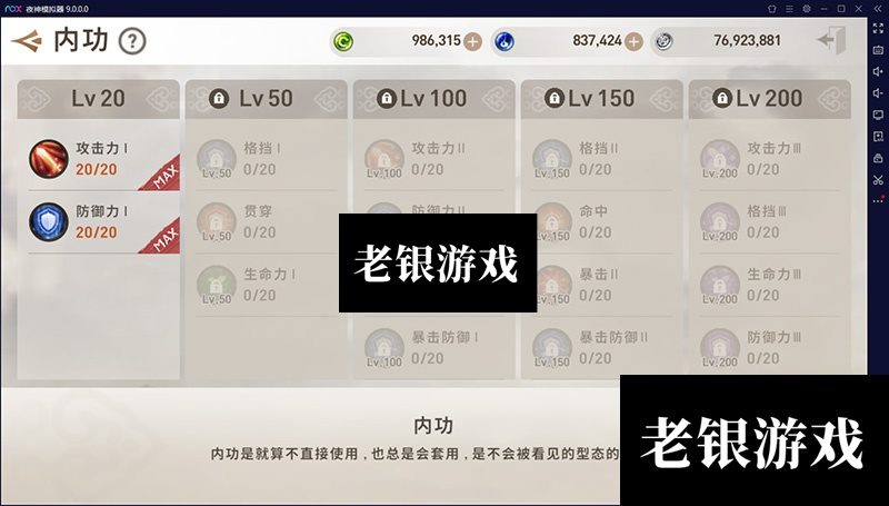 �������������GM��̨�ƽ������Ԫ�����������̳�