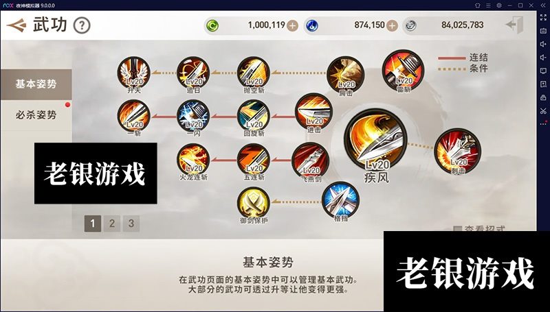 �������������GM��̨�ƽ������Ԫ�����������̳�