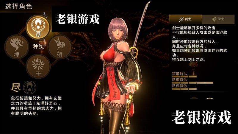 �������������GM��̨�ƽ������Ԫ�����������̳�