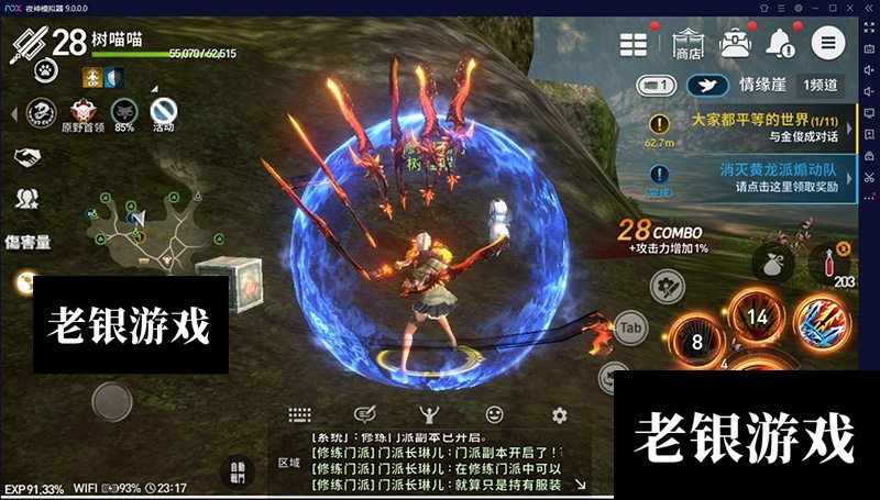 �������������GM��̨�ƽ������Ԫ�����������̳�