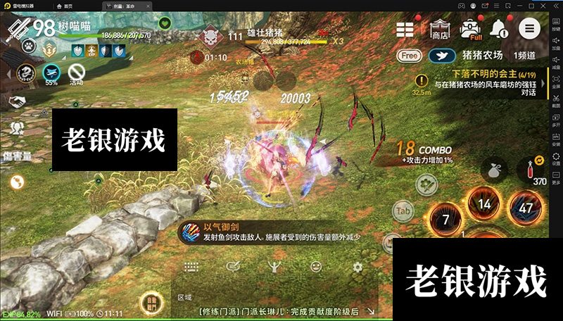 �������������GM��̨�ƽ������Ԫ�����������̳�