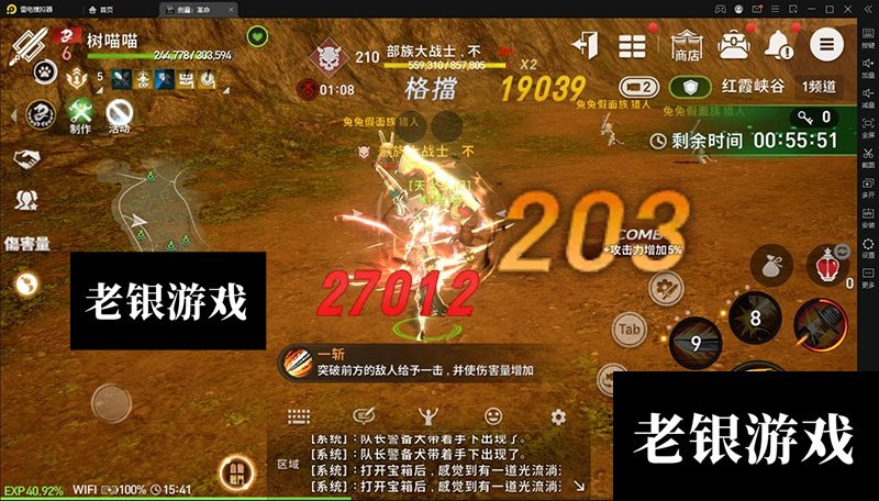 �������������GM��̨�ƽ������Ԫ�����������̳�