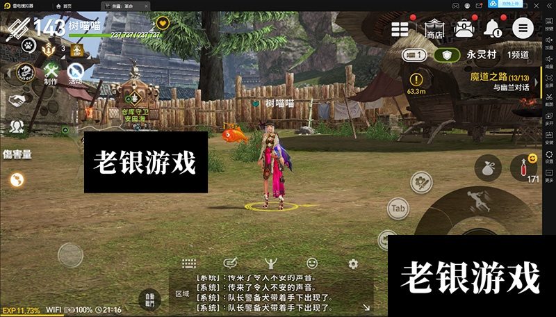 �������������GM��̨�ƽ������Ԫ�����������̳�