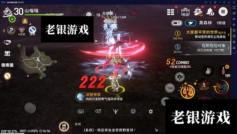 �������������GM��̨�ƽ������Ԫ�����������̳�