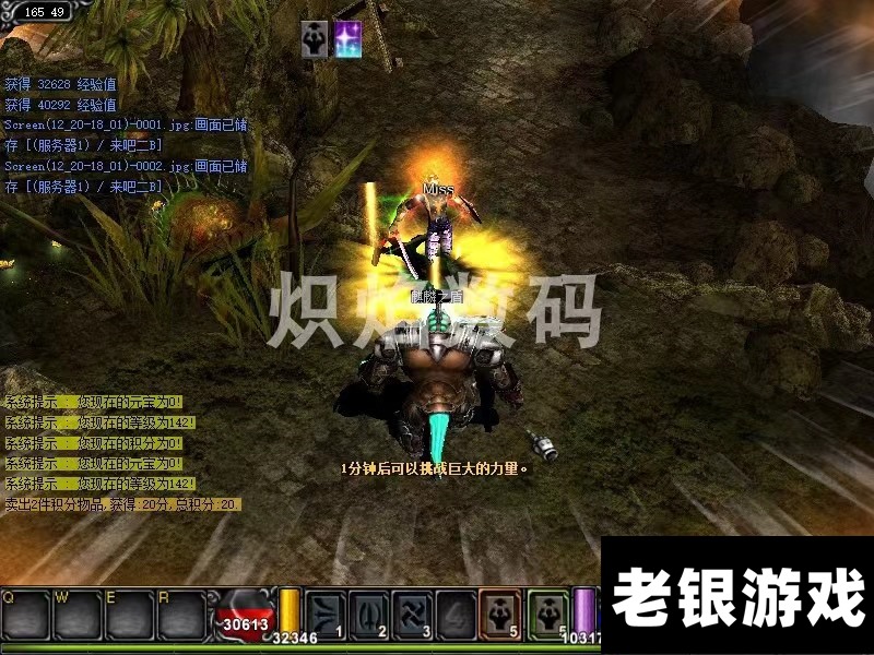 漣MU1.03HŰɹһ֧WIN10 11GM