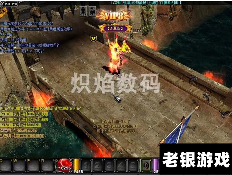 漣MU1.03HŰɹһ֧WIN10 11GM