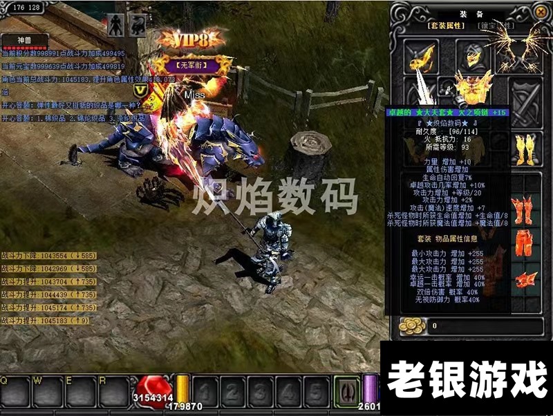 漣MU1.03HŰɹһ֧WIN10 11GM