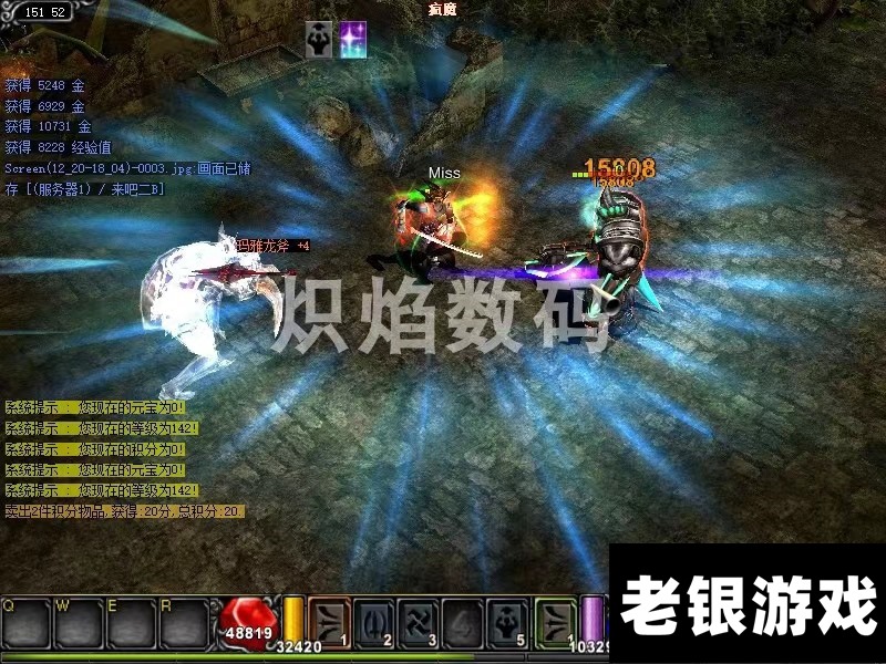 漣MU1.03HŰɹһ֧WIN10 11GM