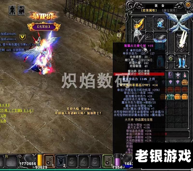 漣MU1.03HŰɹһ֧WIN10 11GM