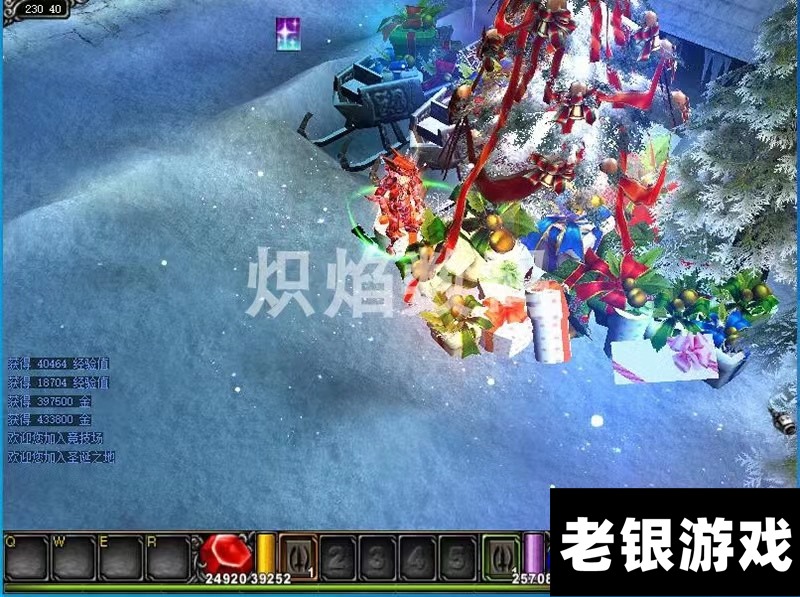 漣MU1.03HŰɹһ֧WIN10 11GM