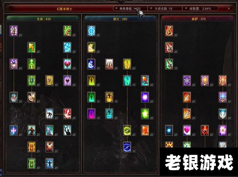 漣MU S18 PCһGM2000