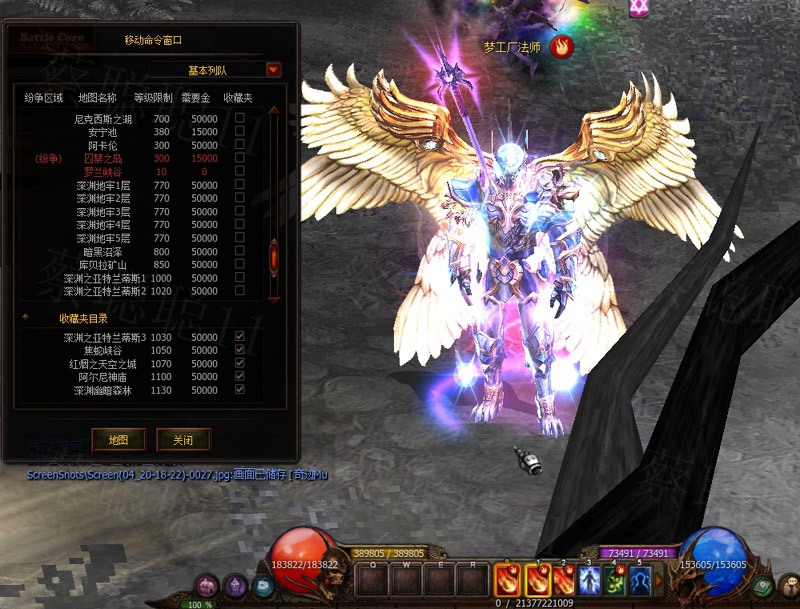 漣MU S18 PCһGM2000