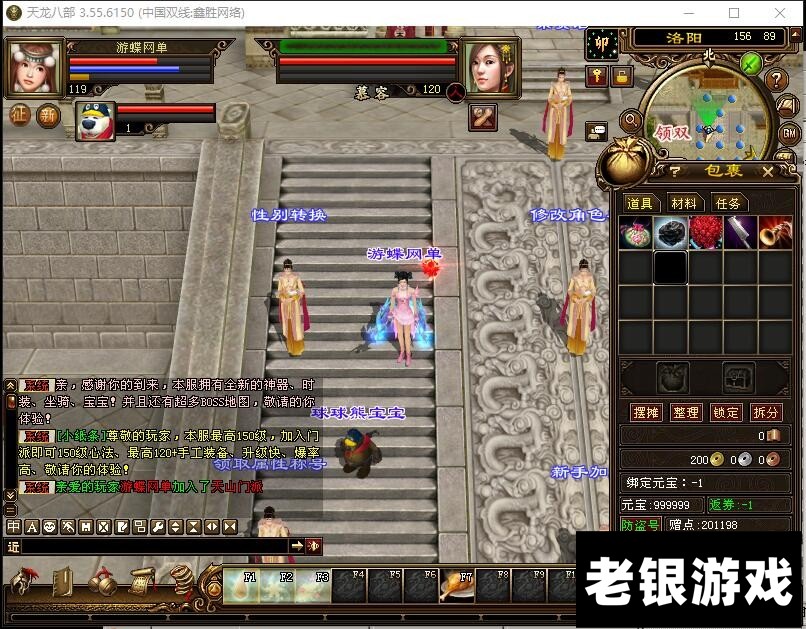 ˲3ʮɱľGMߵ˸ Ԫ