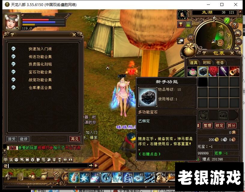 ˲3ʮɱľGMߵ˸ Ԫ