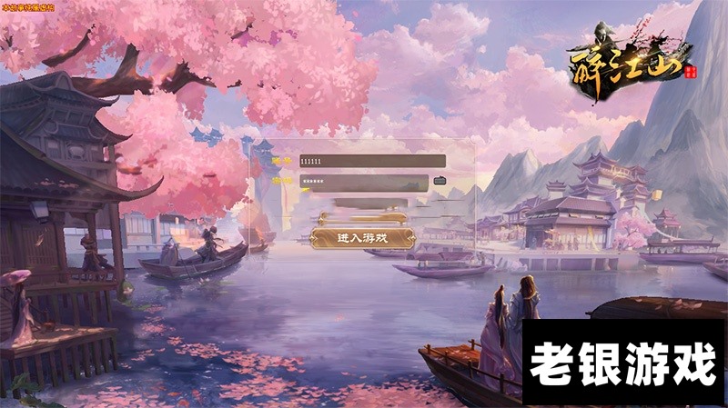 �����˲�����������ɽ������GM��������Ԫ��������������