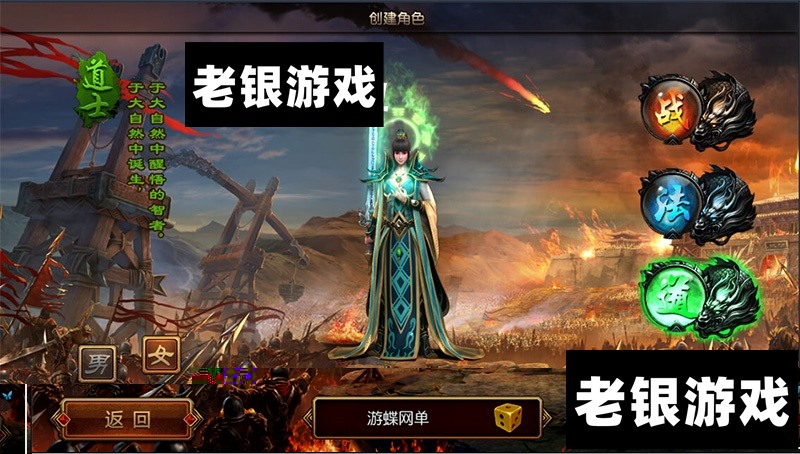 ս�������ε����洫���ҵһ�����������GM��̨����Ԫ��