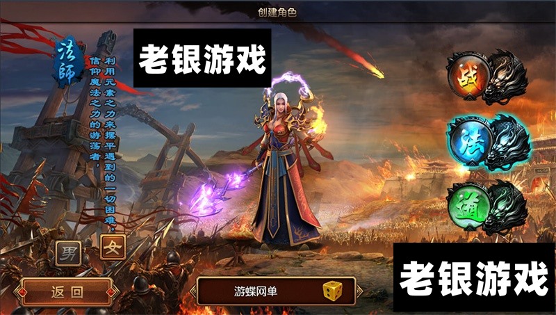 ս�������ε����洫���ҵһ�����������GM��̨����Ԫ��