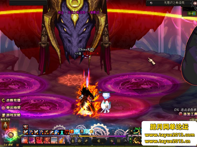 DOFε862.0ְҵŮư