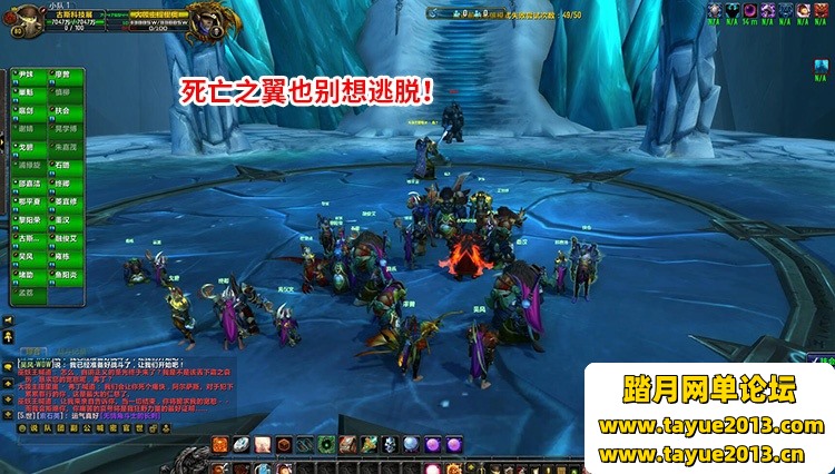 魔兽世界单机版110级735超智能AI机器人修复完善任务副本BOSS