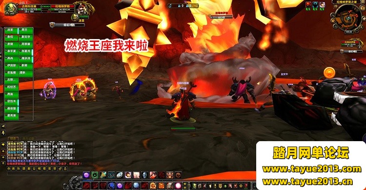 魔兽世界单机版110级735超智能AI机器人修复完善任务副本BOSS