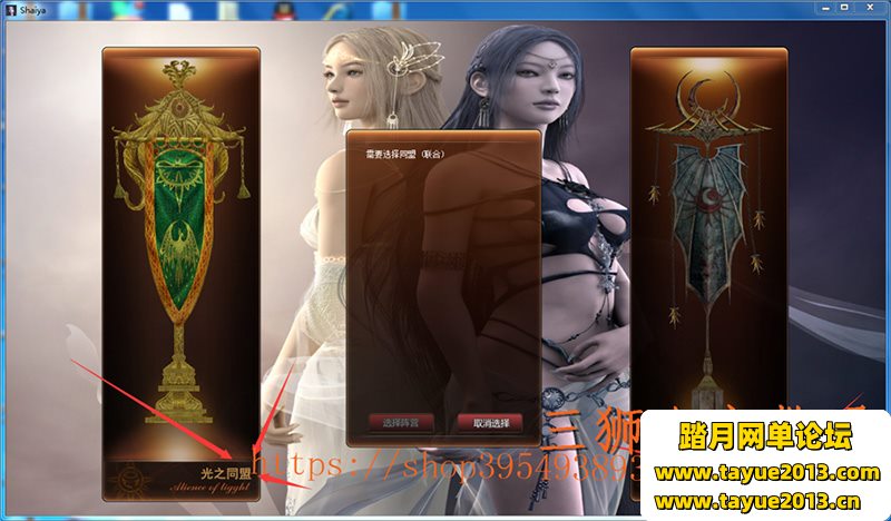 ����13.0���޵������̳ǿ���ϡ������һ�������GM����