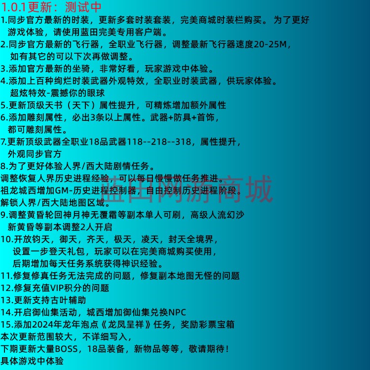 2024�����������ε������ʰ�165�汾14ְҵ������ƪһ�������