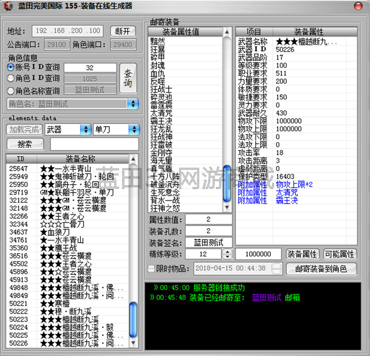 2024�����������ε������ʰ�165�汾14ְҵ������ƪһ�������