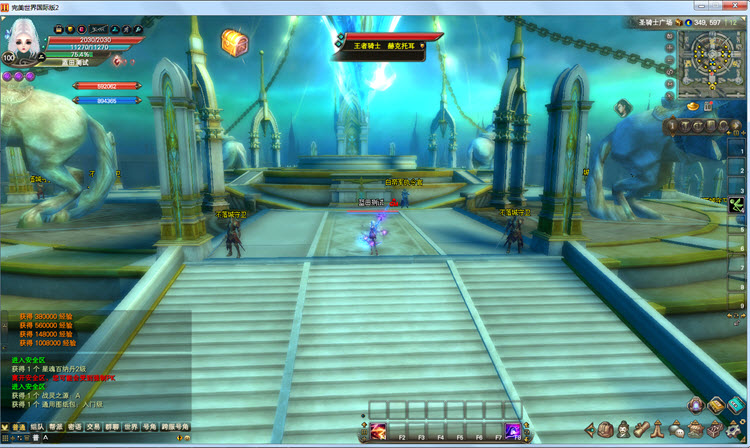 2024�����������ε������ʰ�165�汾14ְҵ������ƪһ�������