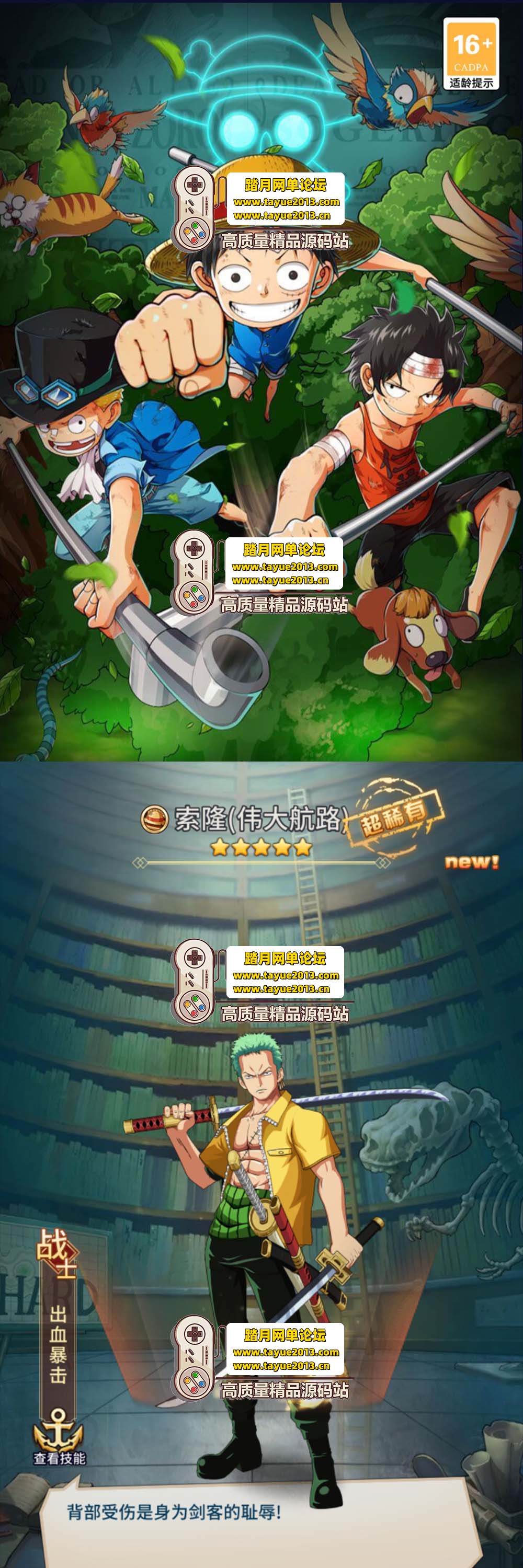 ƷΡΰ·溣ģһƵװ...