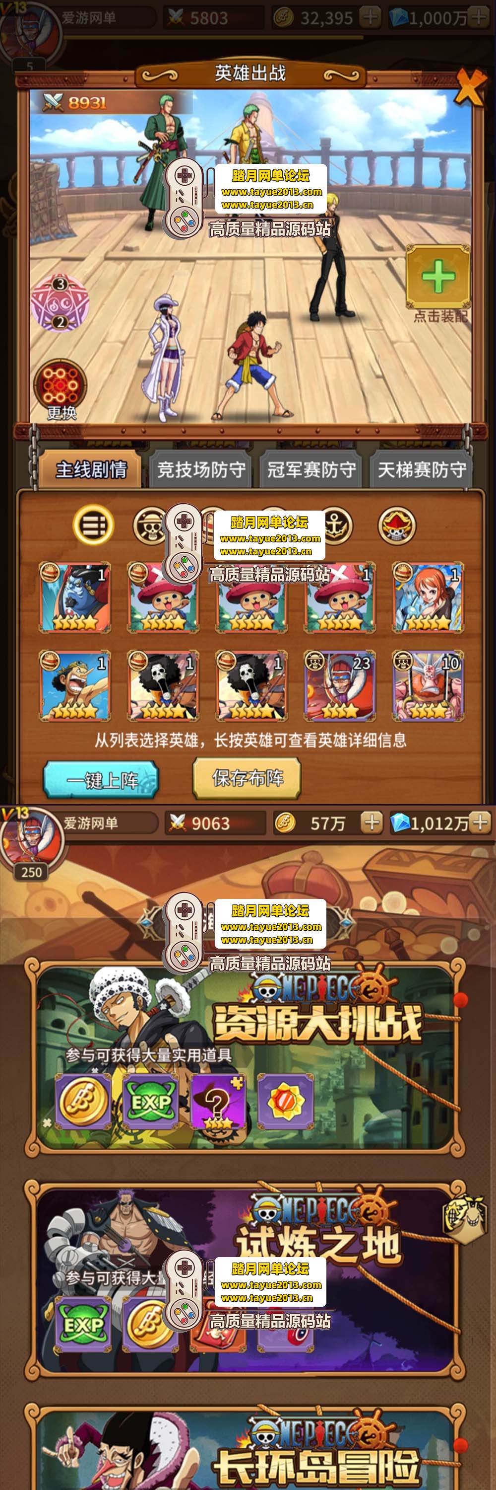 ƷΡΰ·溣ģһƵװ...