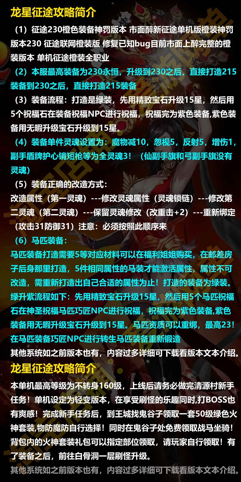 ��;���������Ͼ���˰汾��GM�������ε��������һ���˿�Զ��װ