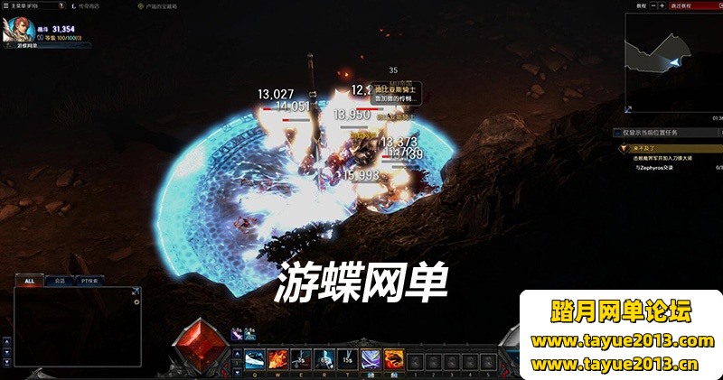 �漣MU2�����洫��6ְҵ�����̳�һ����GM����ˢWP�Ұױ���Ʒװ��