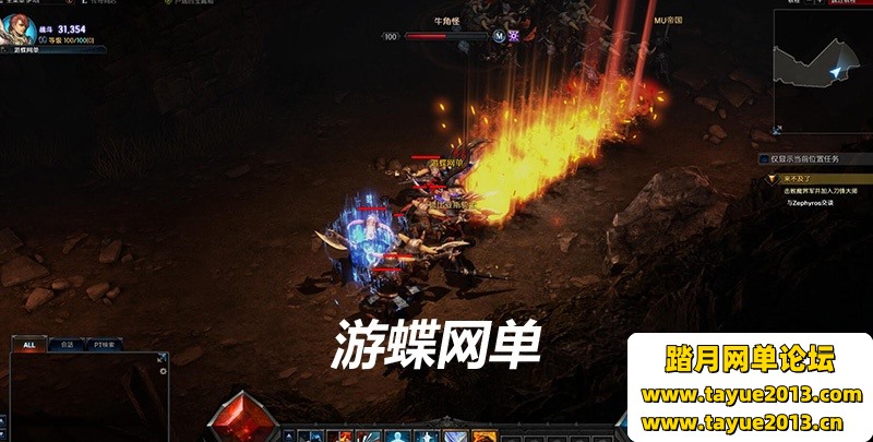 �漣MU2�����洫��6ְҵ�����̳�һ����GM����ˢWP�Ұױ���Ʒװ��