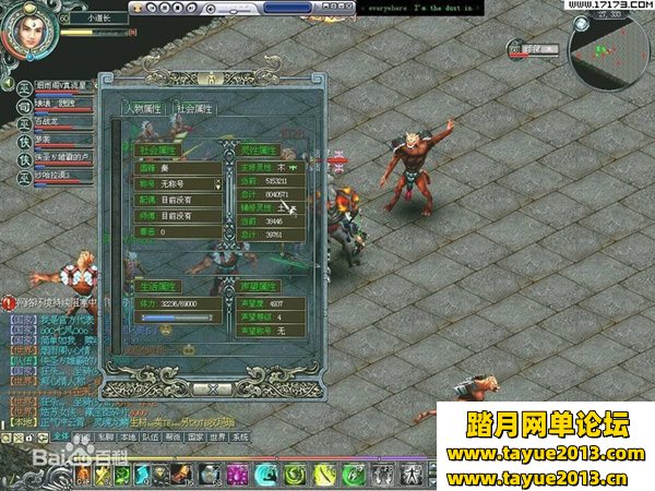 콾V8065 200µͼ