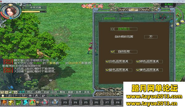 콾V8065 200µͼ