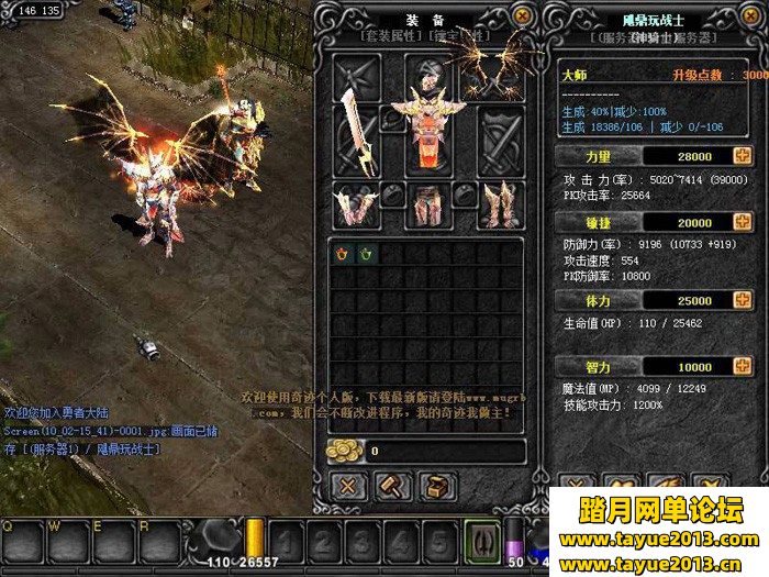 �漣MU1.03H������ �漣1.03��ҵ�˿ɾ���������