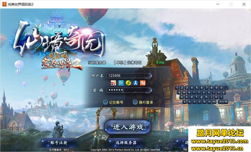V155԰ˣV155һϷ