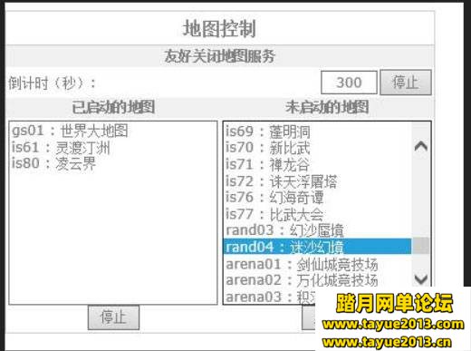 V155԰ˣV155һϷ