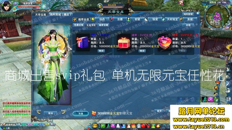 »ǣ422ɫ䵥 һҵ̬