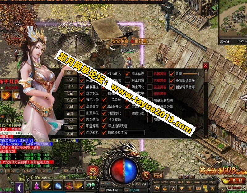 ļV6.2ȫİ+ʹƵ̳